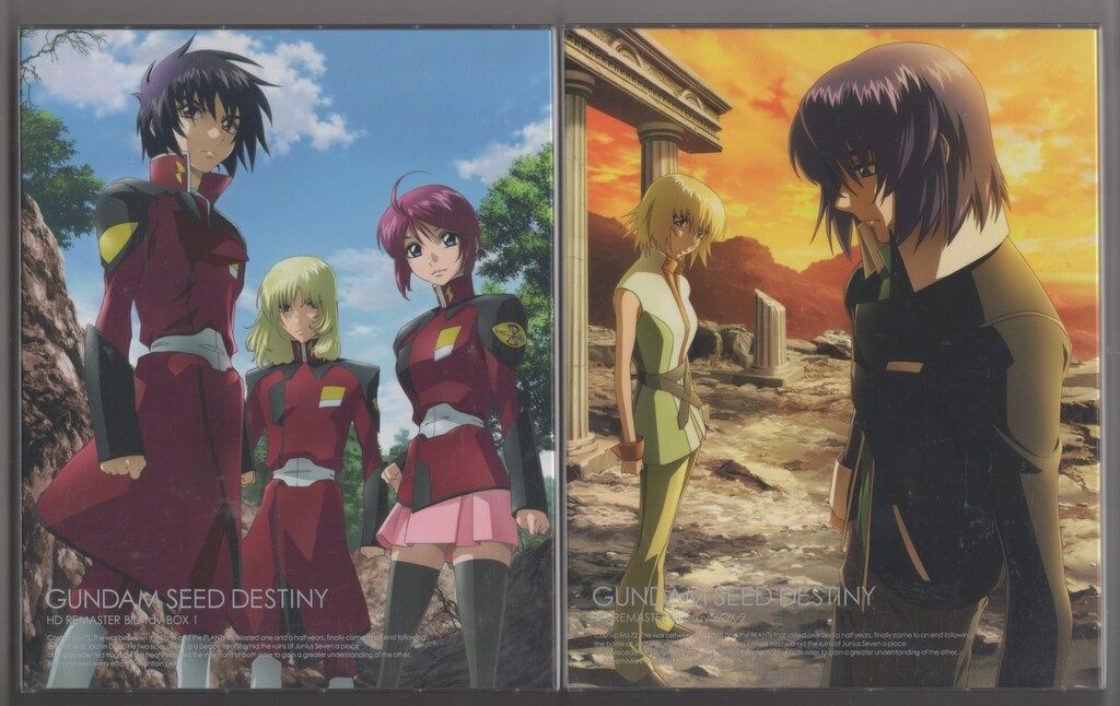 アニメBlu-ray 初回 機動戦士ガンダムSEED DESTINY HDリマスター Blu-rayBOX 全4巻 セット 帯欠