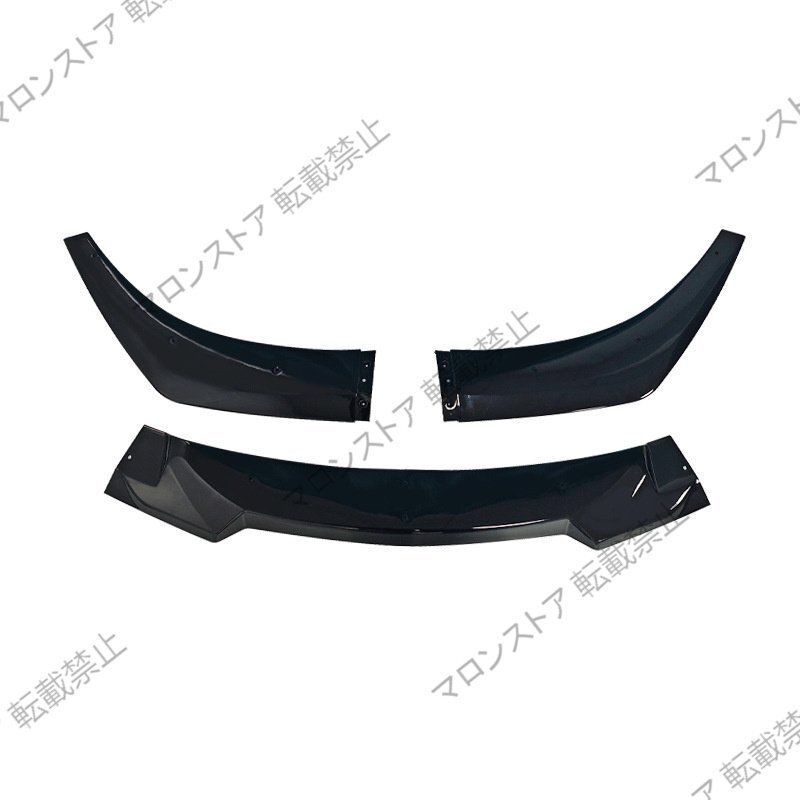 BMW 6シリーズ 4ドア F06 フロントリップ 3段式 PP素材 2012-2018年