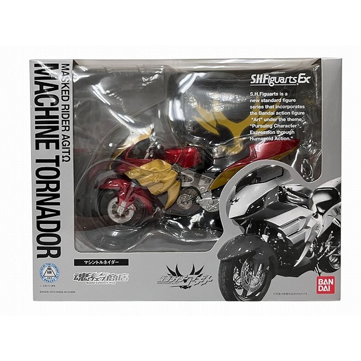 S.H.Figuarts EX マシントルネイダー 仮面ライダーアギト 魂ウェブ商店 O10514020