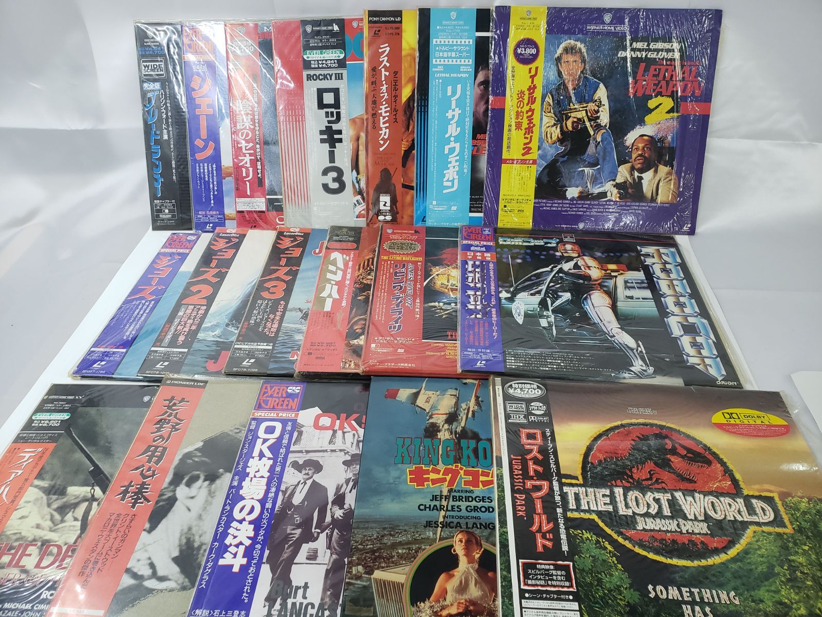 全巻セット【中古】DVD▼第3の魅力 終わらない恋の始まり 日本編集版(12枚セット)第1話～第24話 最終 字幕のみ レンタル落ち 第3の魅力 終わらない恋の始まり 日本編集版(12枚セット)第1話