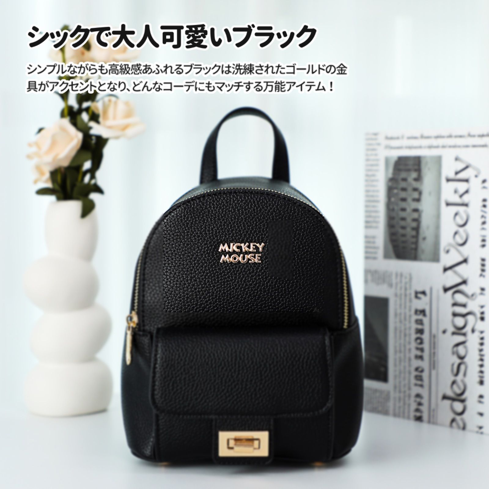 公式・送料無料・新品】正規ライセンス Disney ミッキーマウス PU 