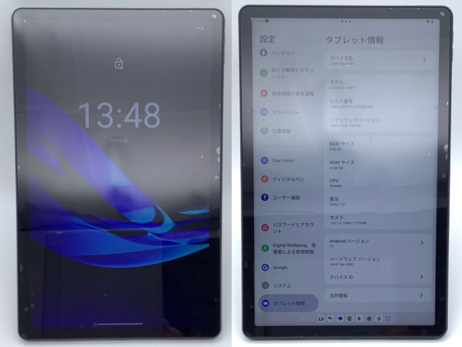 タブレット NEC PC-TAB10202 LAVIE Tab 102K1 タブレット