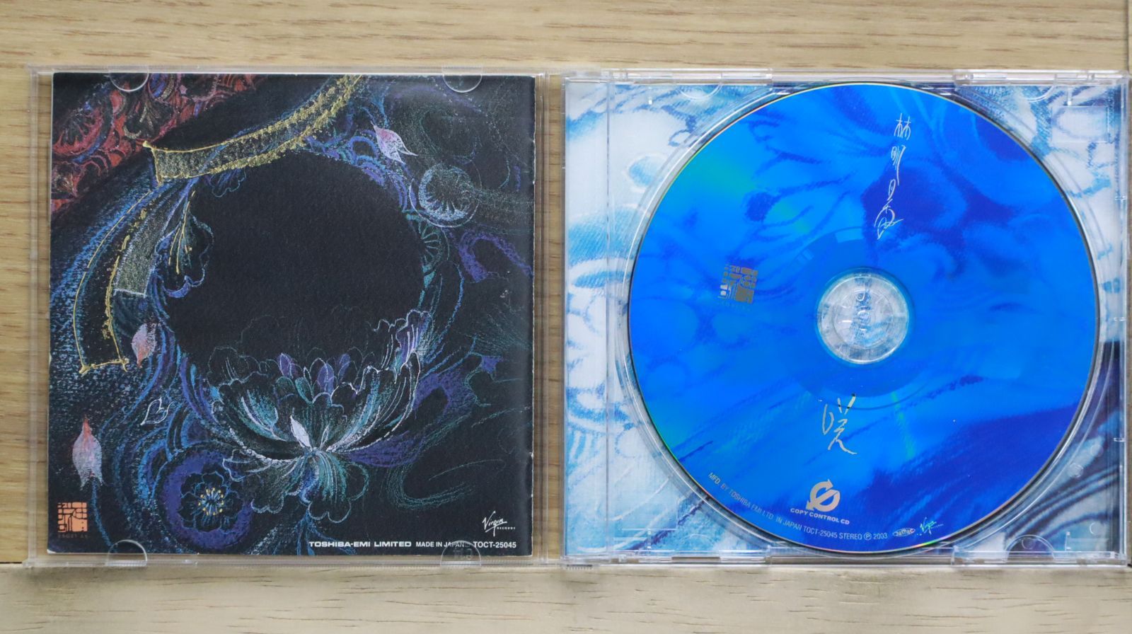 国内盤CD☆林明日香/Asuka Hayashi□ 咲(初回生産限定盤)(CCCD