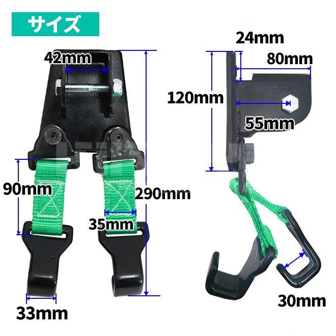 ハイジャッキ オフロードジャッキ