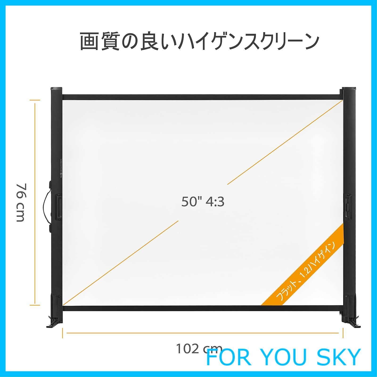 折りたたみ式 プロジェクタースクリーン 軽量 特価商品】excelimage 最新 プロジェクター用スクリーン、50インチ、4