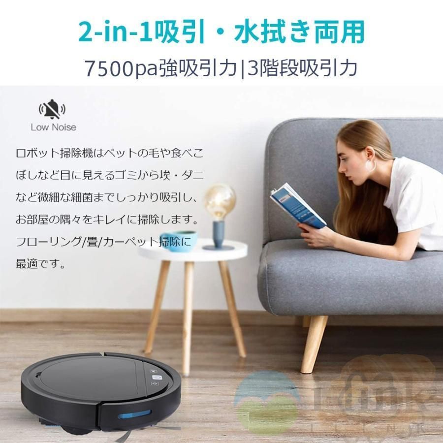 節電
