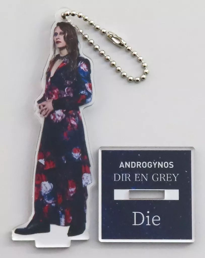 DIR EN GREY-ANDROGYNOS | GALAXY BROAD SHOP