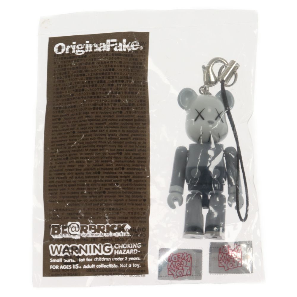 Original Fake (オリジナルフェイク) BE@RBRICK 70% KAWS