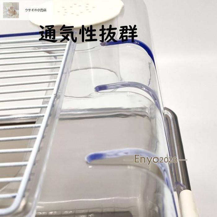 広い 組立簡単