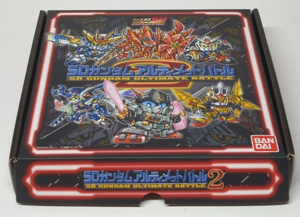 バンダイ SDガンダム コンプリートボックス アルテイメットバトル2 コンプリートボックスSP