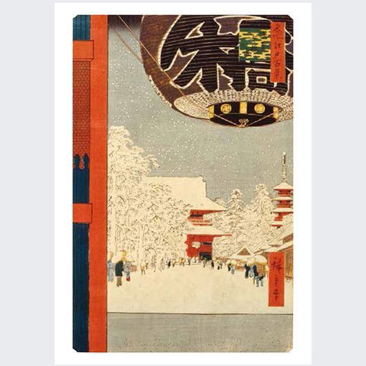 Japanese Print Postcards ポストカードブック　歌川広重 Japanese Print Postcards ポストカードブック 歌川広重