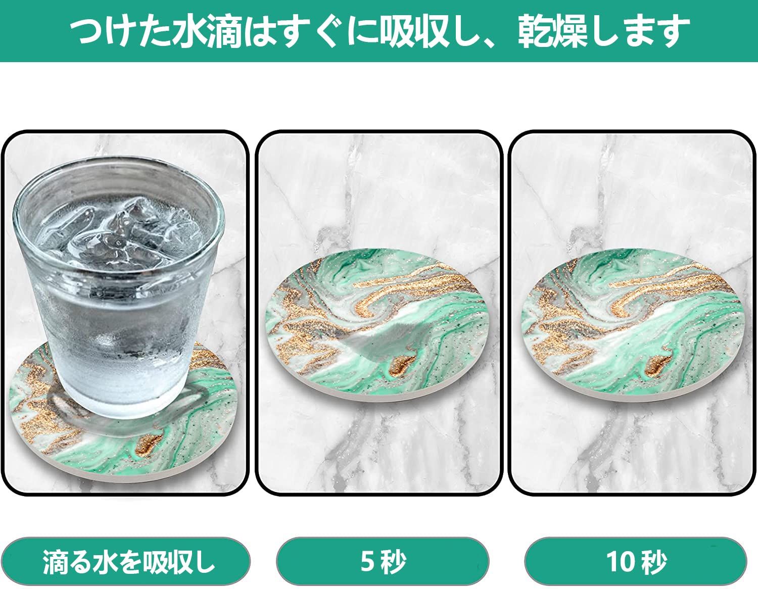 コースター おしゃれ