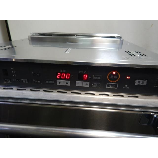 中型 オーブン皿3枚