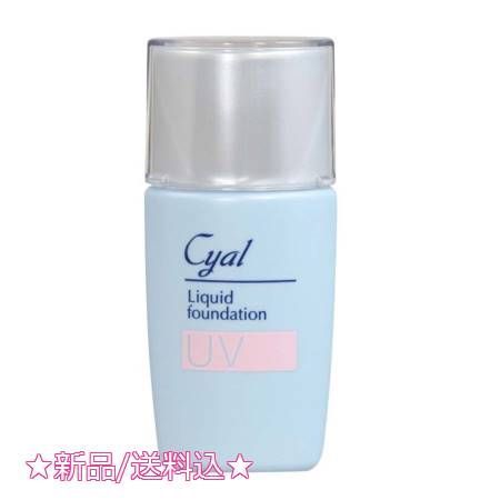 ふそう キャル リキッドファンデ ディープオークル(32ml)