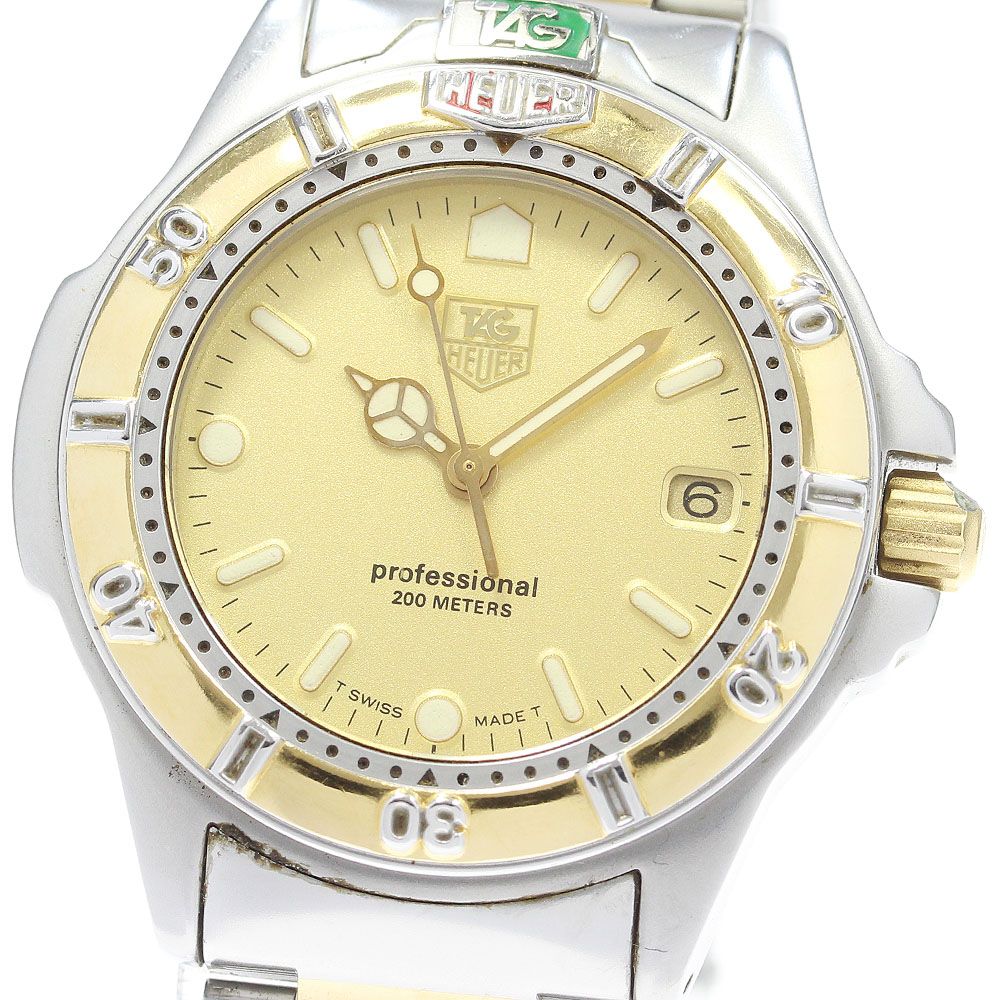 ラブカ 小林愛香 PE＋