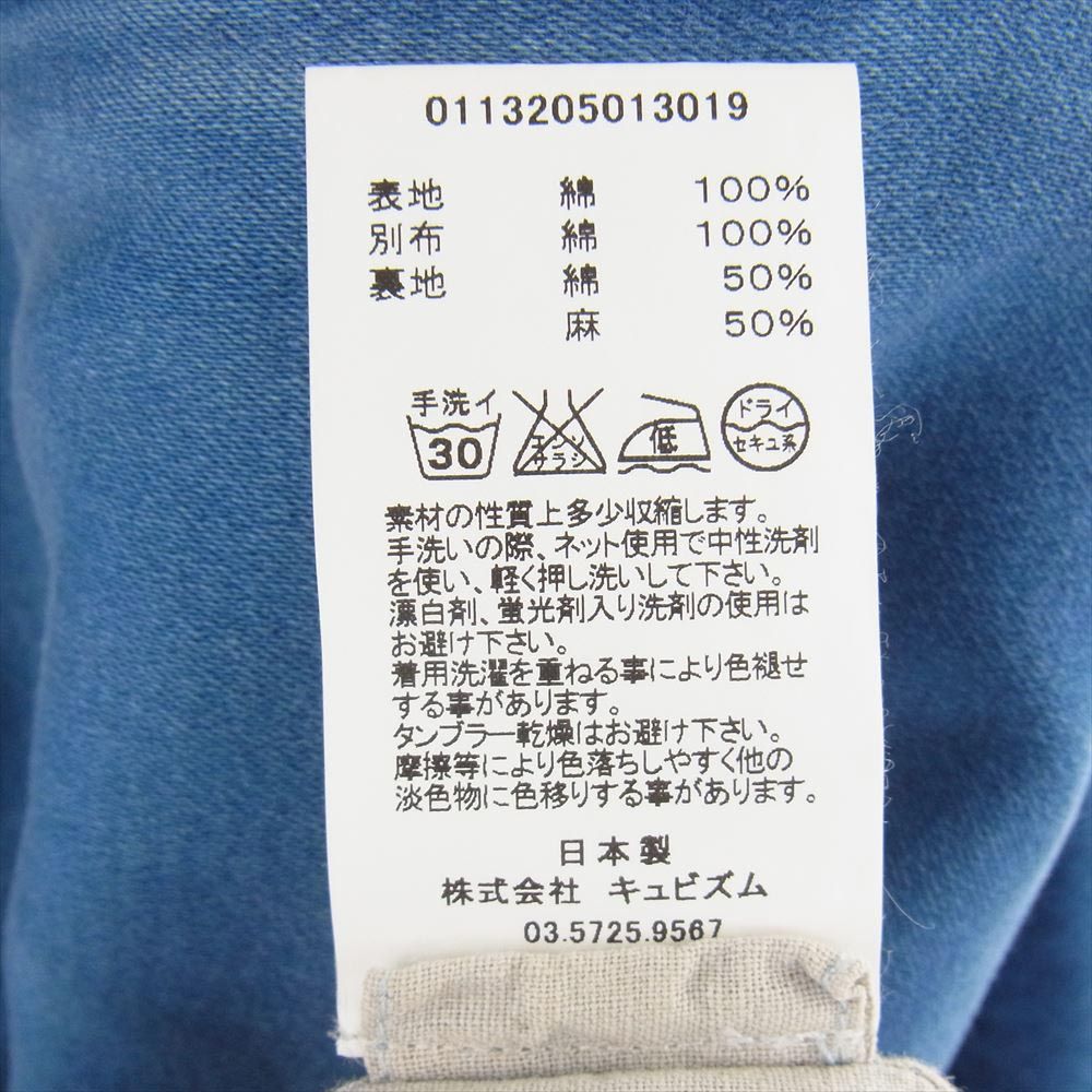 VISVIM ビズビム ジャケット 13AW FIL限定 POTOMAC JACKET ポトマック  