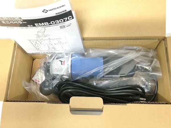 日東工器 EMB-0307C ミニ ベベラー 未使用 F7690774 - ReReストア