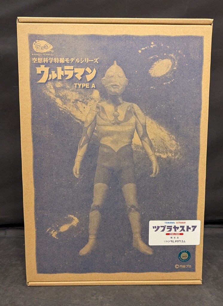 ウルトラマンティガ 第1巻 第13巻 劇場版 外伝 SP ダイナ DVD セット