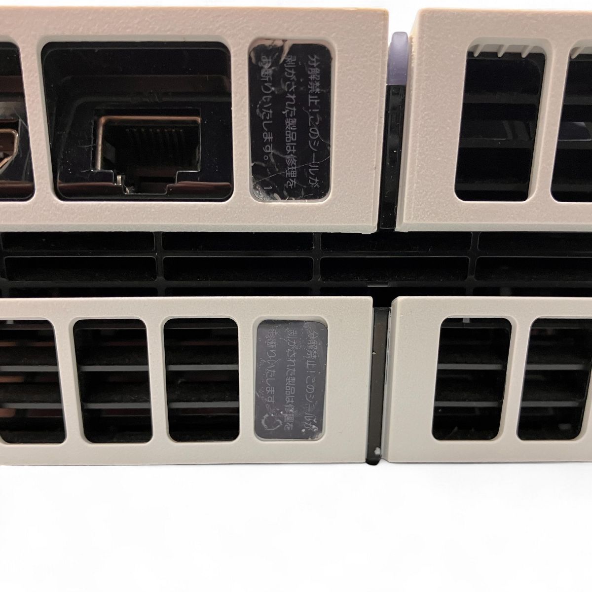 SONY CUH-1200A PlayStation4 500GB グレイシャーホワイト ゲーム機 家庭用 プレステ4 ソニー Z10501752 UP786_INFO