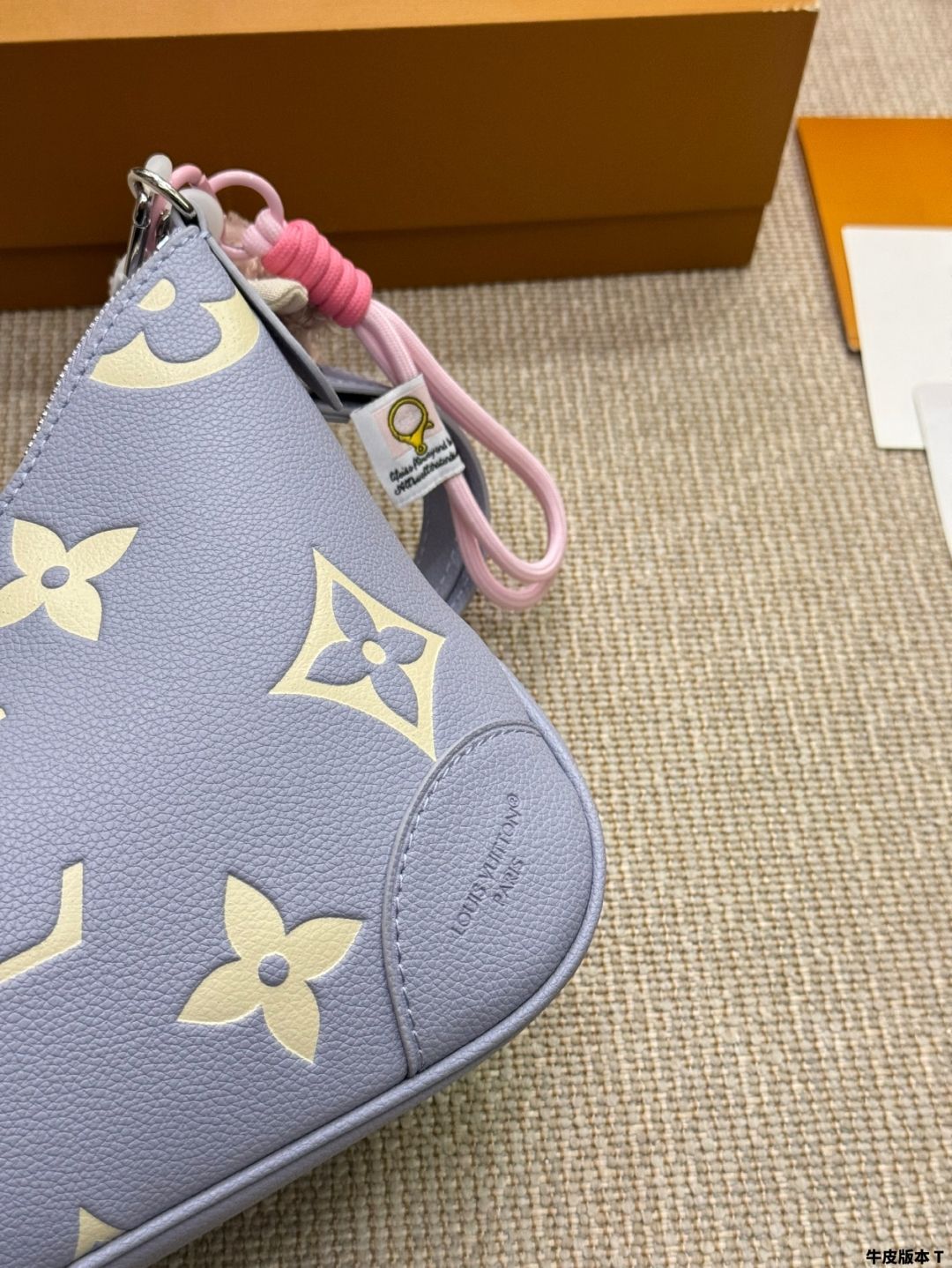 Vuitton