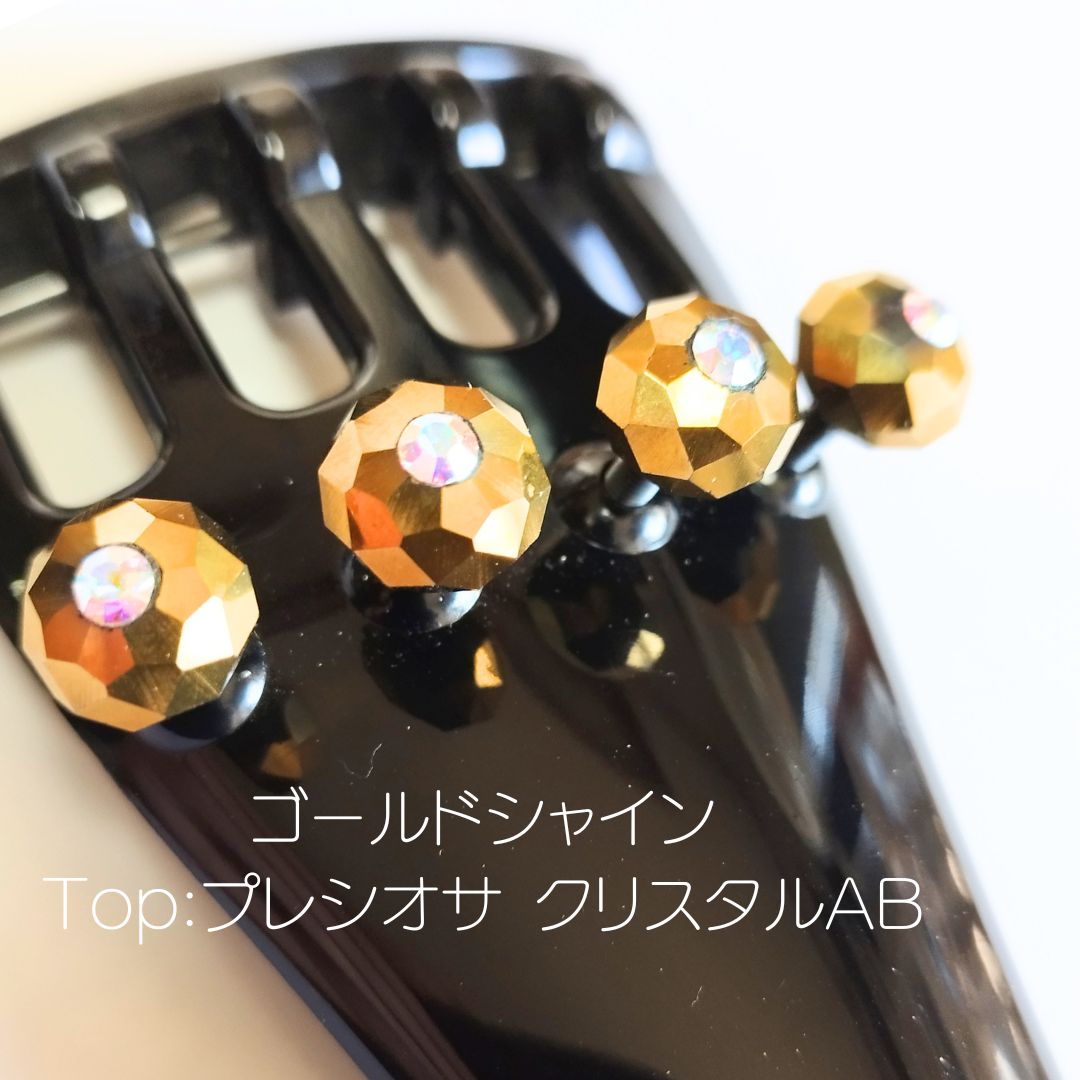 チェロアジャスターねじセット クリスタル12㎜各種 【公式通販】