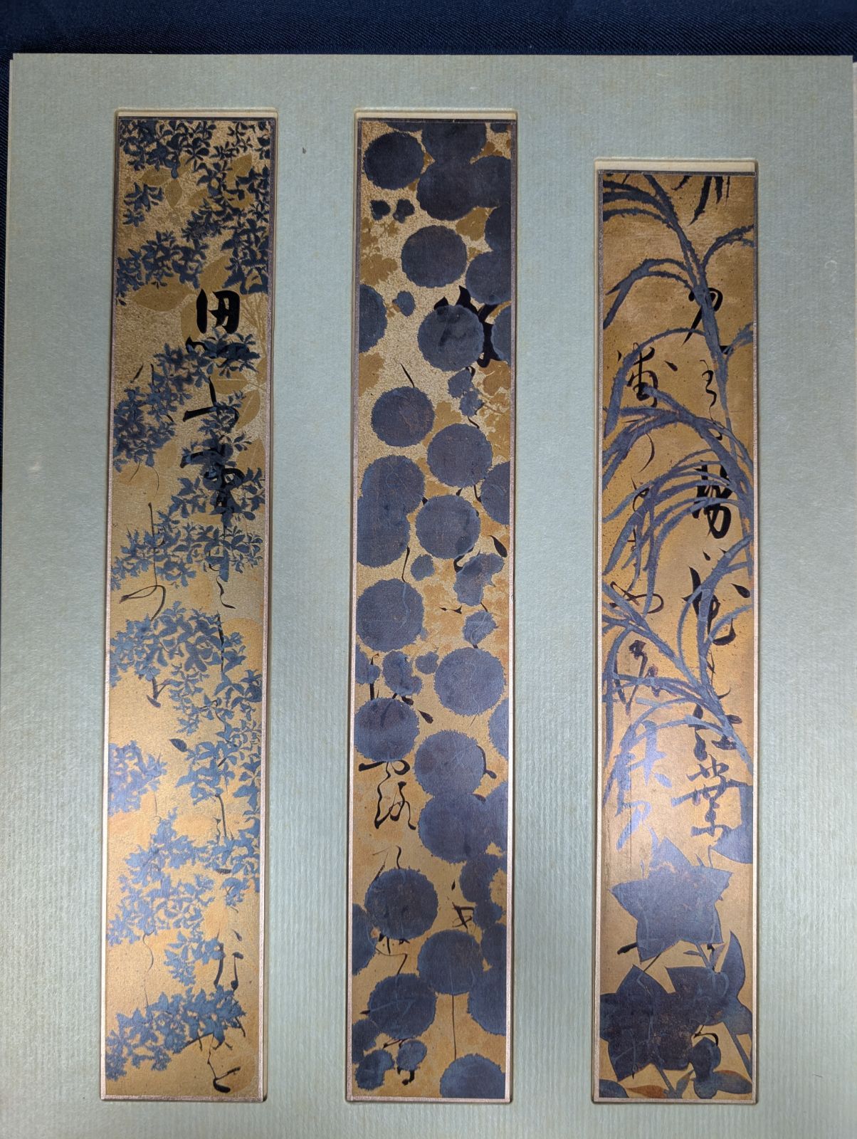 光悦 短冊 山種美術館蔵 光琳社出版株式会社刊 【公式通販】
