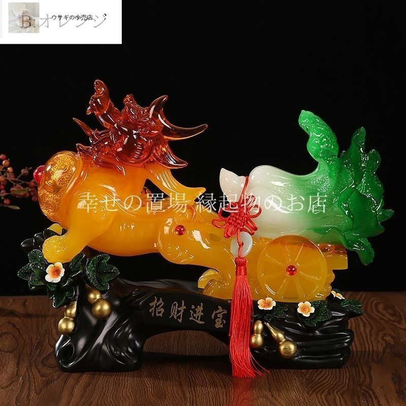 インテリア プレゼント