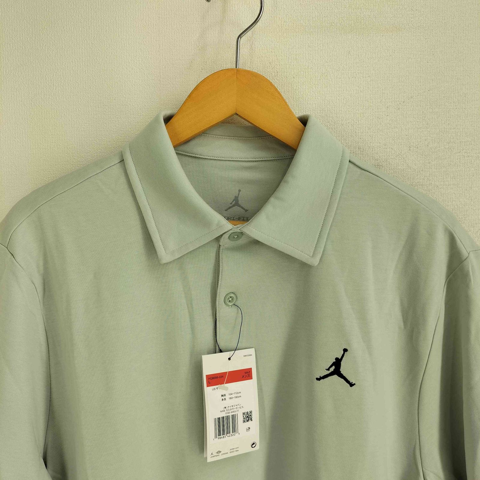 ジョーダンブランド JORDAN BRAND Dri-Fit ゴルフ S/S