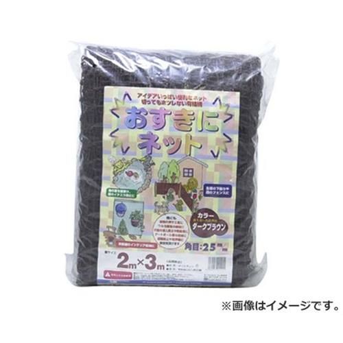 85cm ピーナッツ型 たっくん 85cm ピーナッツ型 たっくん様専用