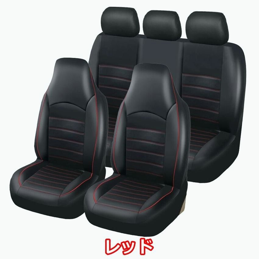 ダイハツ ミライース LA350S LA360S シートカバー 防水 車 モデル レザー 運転席 助手席 後部座席 前後席セット 汎用 3色 AYE