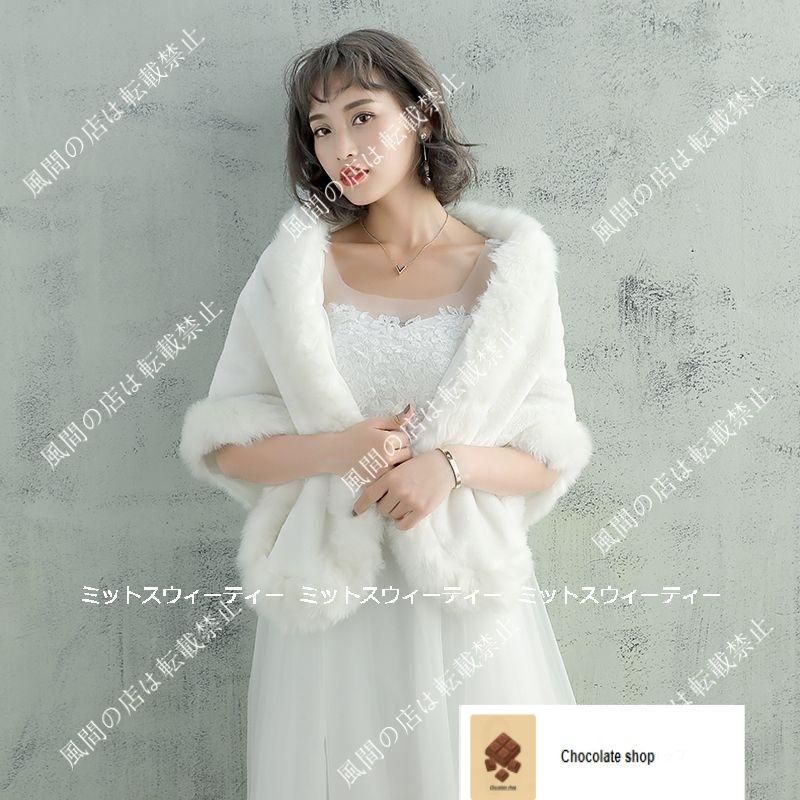 マタニティ エンパイアドレス