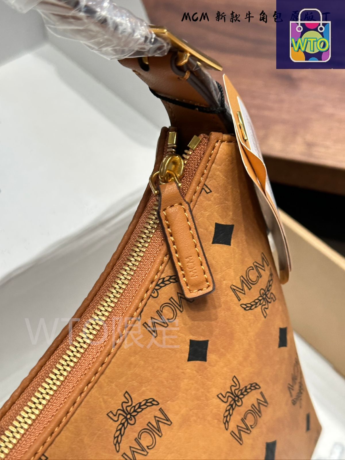 ～25 ホーボバッグ～-WTO輸入2