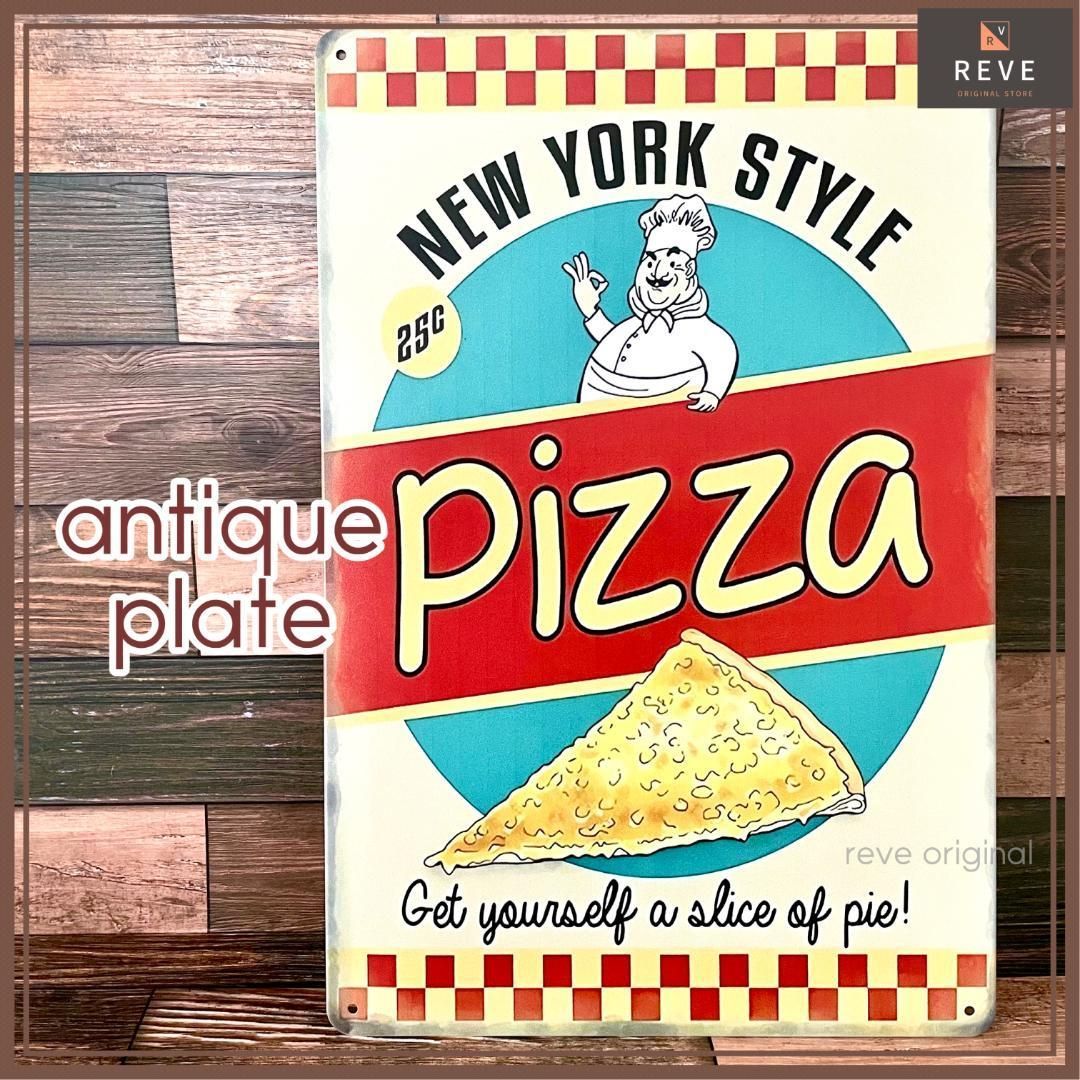 ブリキ看板 ピザ アンティーク ニューヨーク アメリカン 雑貨 レトロ