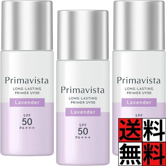 BRIGHTAGE トライアルセット BRIGHTAGE リフトホワイト