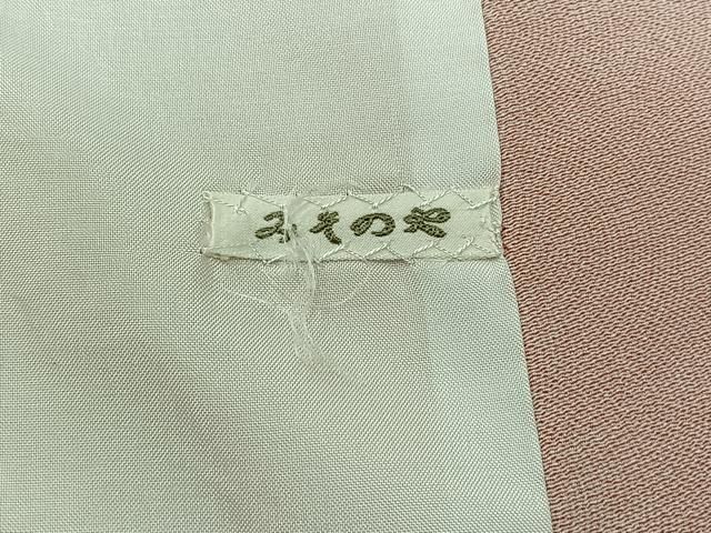 洗える着物 AABC7497jh