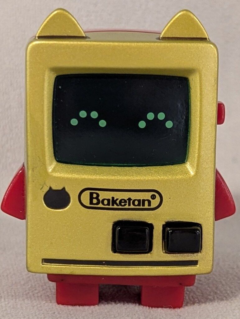 MEDICOMTOY VAG シリーズ SPECIAL One Up.限定 バケタンブログ
