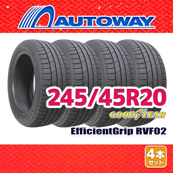 バリ溝 245/45R20 2022年製 夏2本 グッドイヤー RVF02 Amazon.co.jp: グッドイヤー(GOODYEAR) サマー ミニバン用 245/45R20