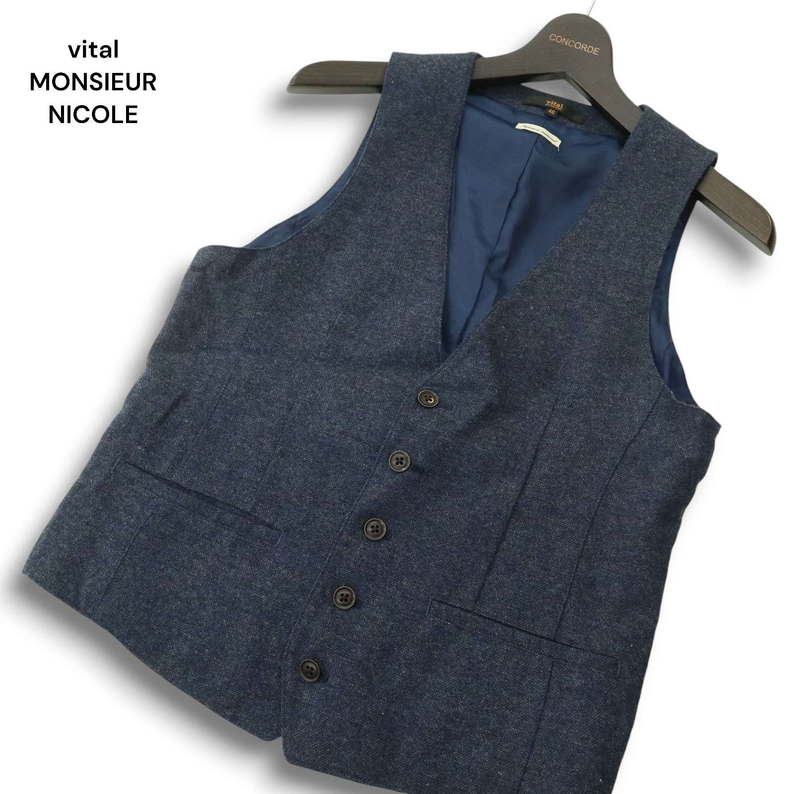 vital MONSIEUR NICOLE ムッシュ ニコル 秋冬 ウール ツイード 