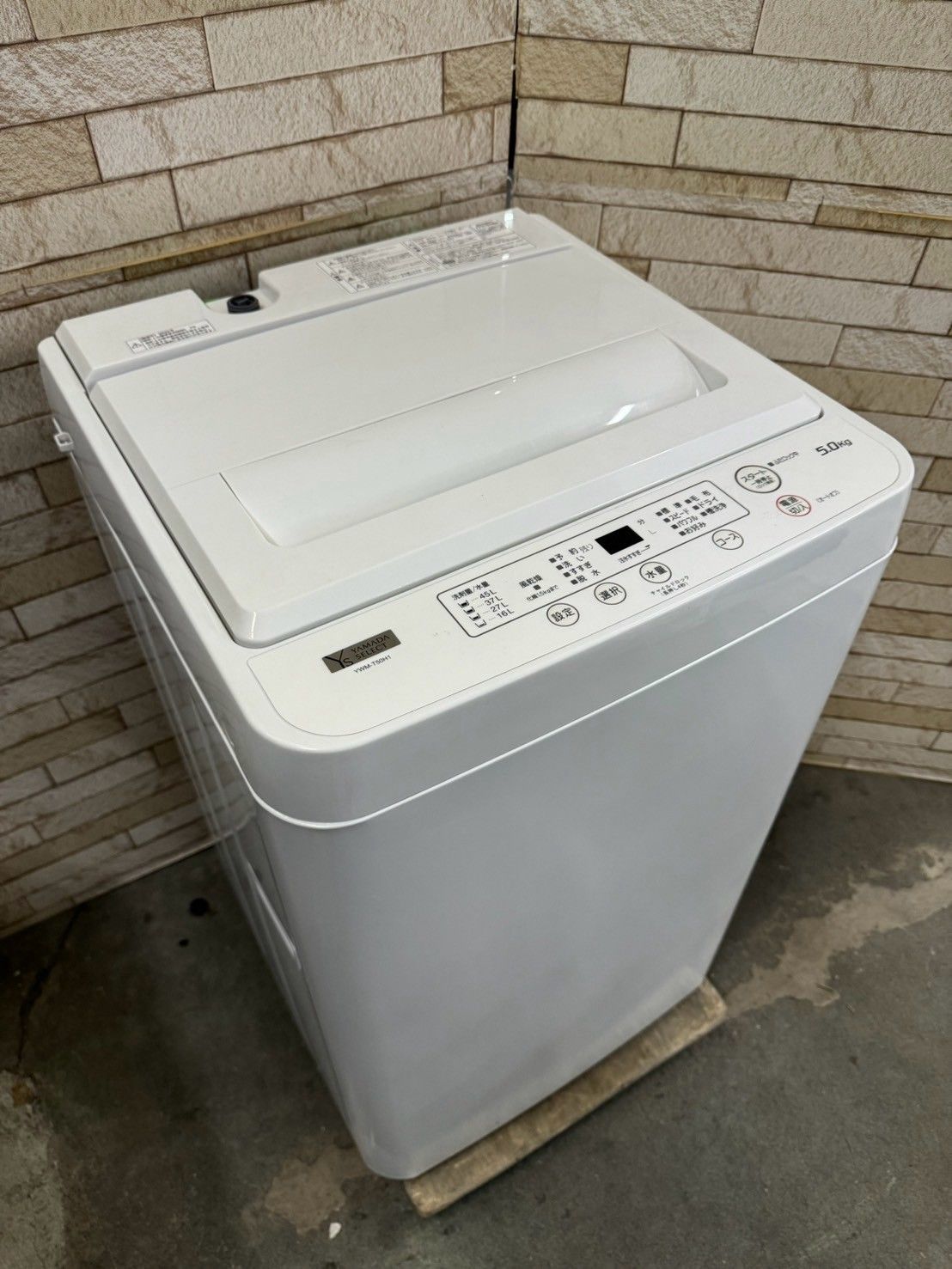 美品】大阪送料無料☆3か月保障付き☆洗濯機☆ヤマダ☆5kg☆2020年 