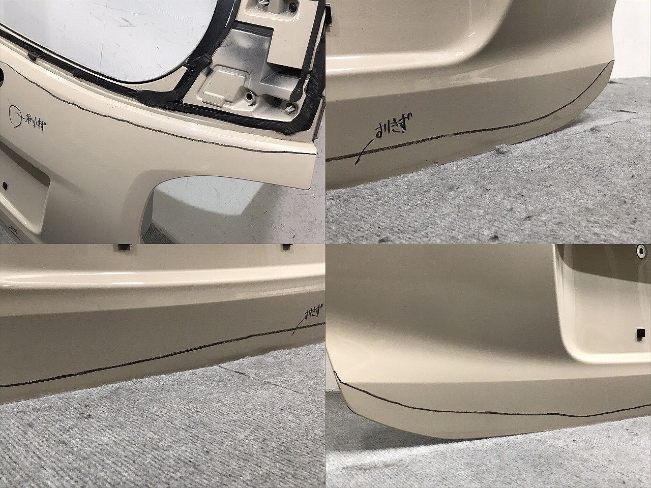 パッソ／ブーン／Ｍ７００Ａ／Ｍ７１０Ｓ／Ｍ７００Ｓ／Ｍ７１０Ｓ