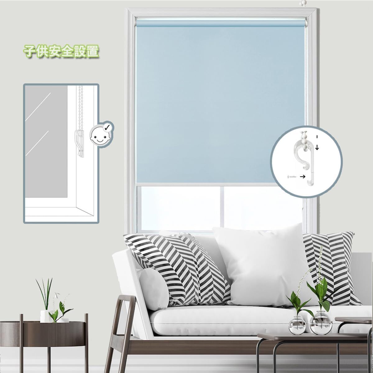 防水 子供ルーム