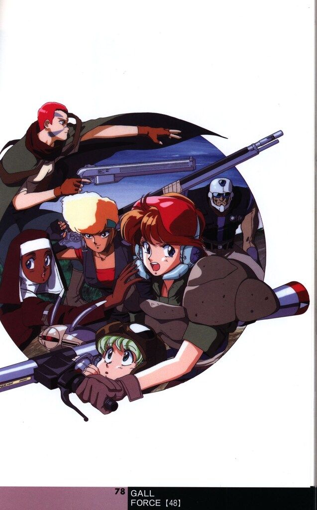 メディアワークス 園田健一 ART WOKS 1983~1997