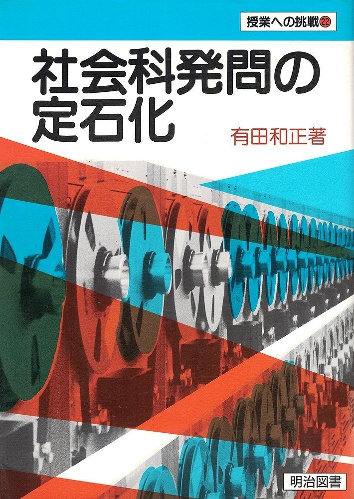 こちらの商品はおまとめさせて頂きました確認用ページです □DAIKEN 大建 ダイケン 直張オトユカアートX TB12145-1146 8箱