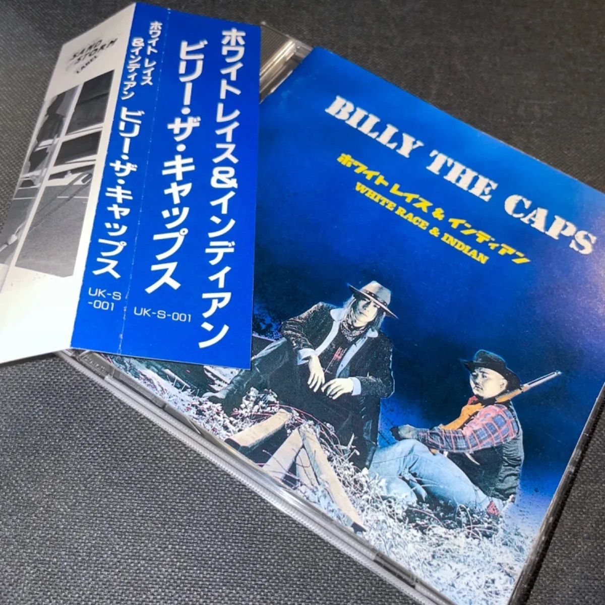 (S1445) BILLY THE CAPS / White Race u0026 Indian ビリーザキャップス / ホワイトレイスu0026インディアン  サイコビリー ネオロカビリー billy the caps