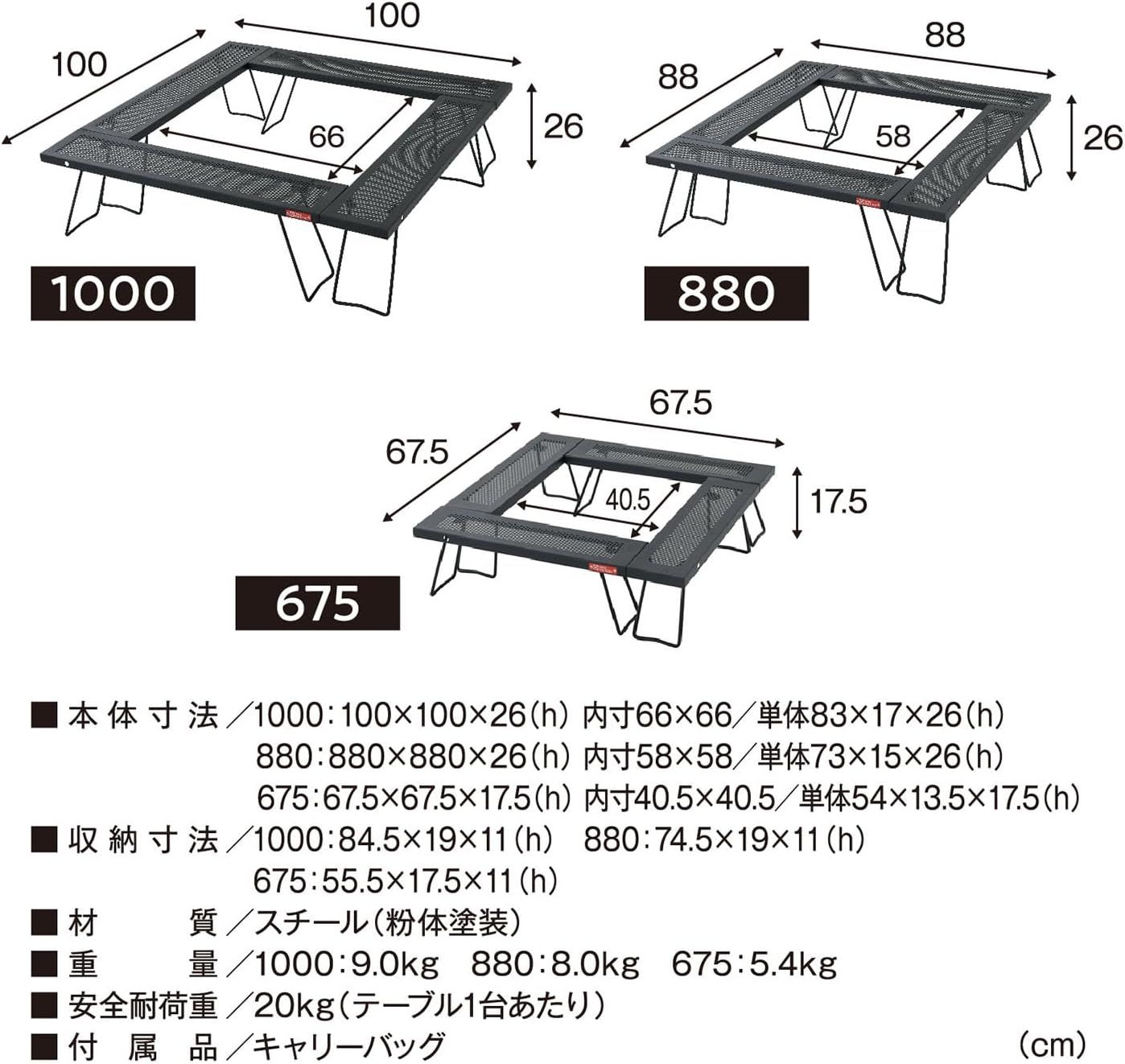 テントファクトリー Tent
