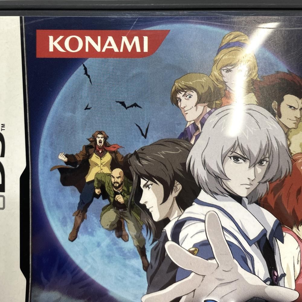 ニンテンドーDS - 【新品未開封品】ニンテンドーDS 悪魔城ドラキュラ 蒼月の十字架　欧州版 英語版 新品未開封品】ニンテンドーDS 悪魔城ドラキュラ 蒼月の十字架