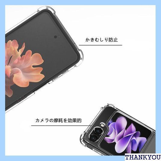 Galaxy Z Flip6 ケース クリア ハードケース ストラップ 一本付