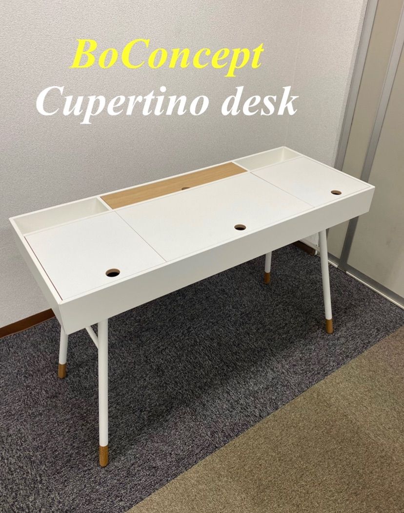 BoConcept 踊り CUPERTINO デスク クパチーノデスク BoConcept 踊り CUPERTINO デスク クパチーノデスク