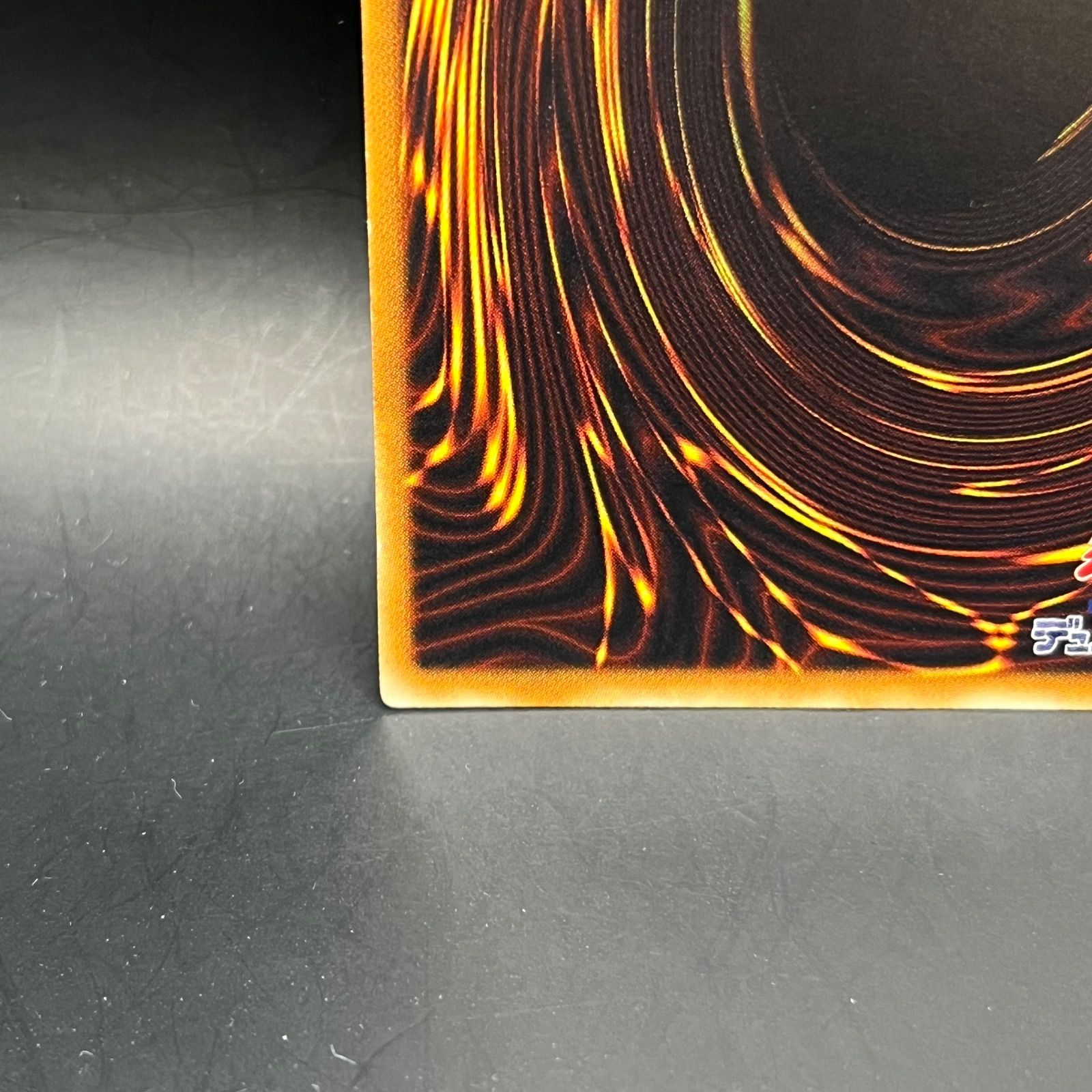 遊戯王 E・HEROマグマ・ネオス アルティメットレア （レリーフ） TAEV