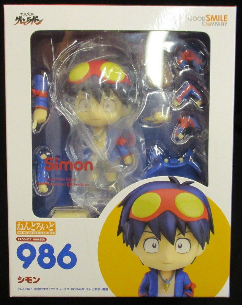 グッドスマイルカンパニー ねんどろいど シモン 986